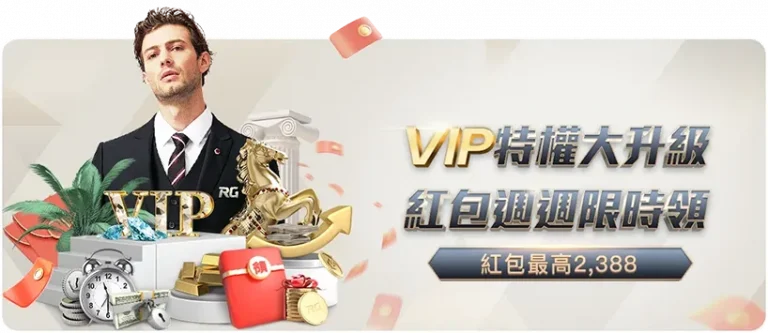 山东泰山惊,天逆转,连进,皇冠,Crown,皇冠注册网址,皇冠app,皇冠官网,皇冠网站,皇冠下载