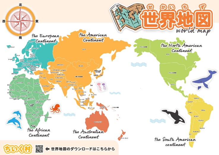 杰林,威廉姆斯坚,定逐金,皇冠,Crown,皇冠注册网址,皇冠app,皇冠官网,皇冠网站,皇冠下载