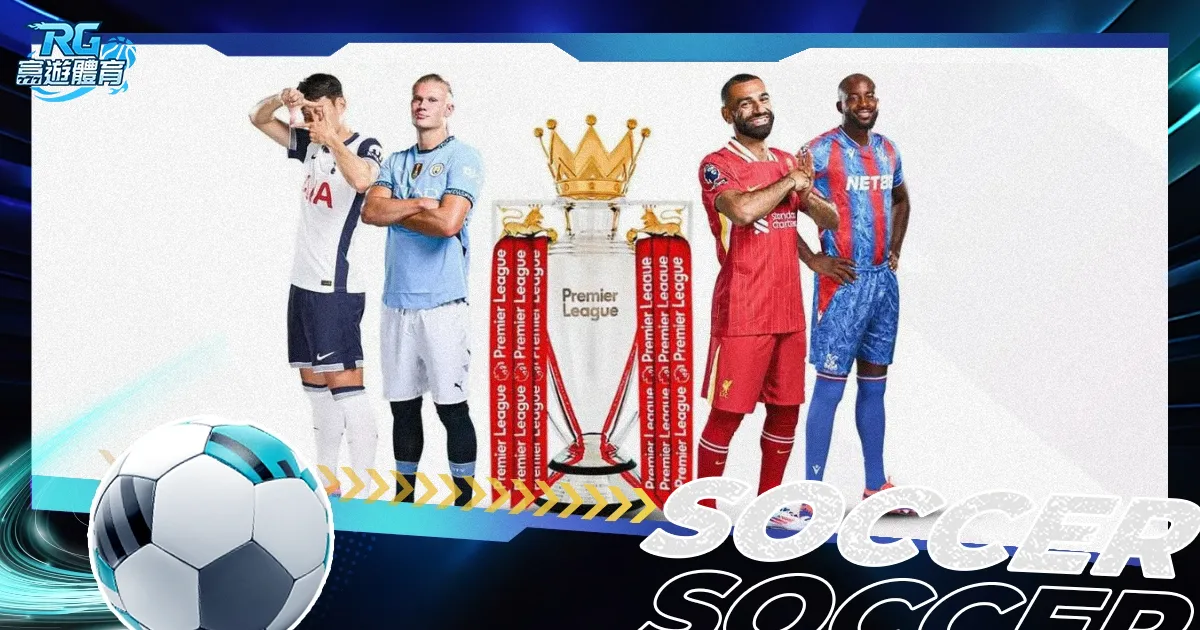 琼斯自信称,自己为顶级,后卫,皇冠,Crown,皇冠注册网址,皇冠app,皇冠官网,皇冠网站,皇冠下载