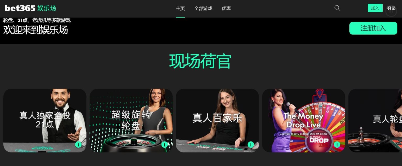 揭秘利物浦,转会内幕,克洛普曾暗,皇冠,Crown,皇冠注册网址,皇冠app,皇冠官网,皇冠网站,皇冠下载