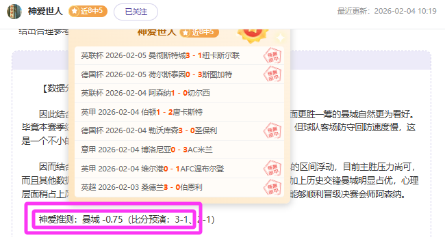 十将国足与,沙特交锋,林良铭表现,皇冠,Crown,皇冠注册网址,皇冠app,皇冠官网,皇冠网站,皇冠下载