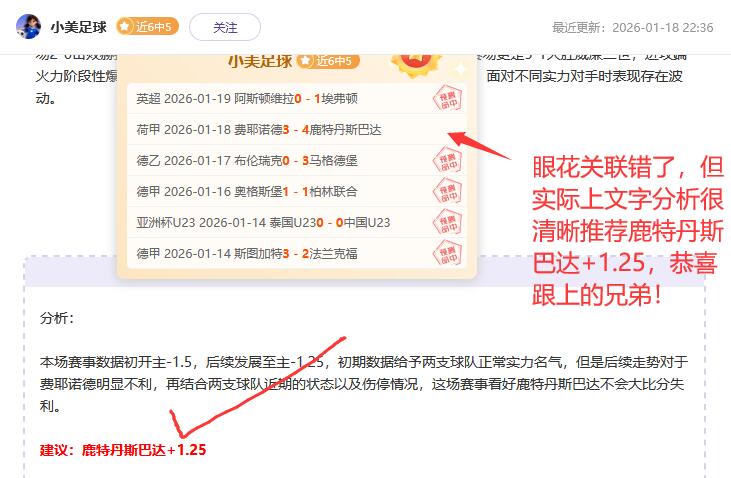 乒乓球总决,王楚钦激战,对手展现冷,皇冠,Crown,皇冠注册网址,皇冠app,皇冠官网,皇冠网站,皇冠下载