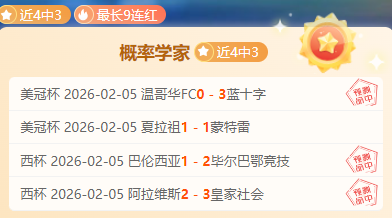 中国男篮三,人组在亚洲,杯中获得亚,皇冠,Crown,皇冠注册网址,皇冠app,皇冠官网,皇冠网站,皇冠下载