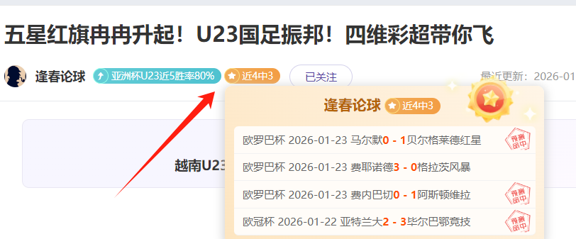 Red Storm Entertainmen,育碧大规模,裁员,皇冠,Crown,皇冠注册网址,皇冠app,皇冠官网,皇冠网站,皇冠下载