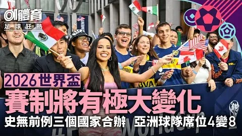 郑钦文积分突破4000大关，成就新里程碑，成为战金花克星