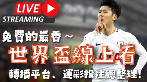 南京室内田径世锦赛吴艳妮再创全国新纪录